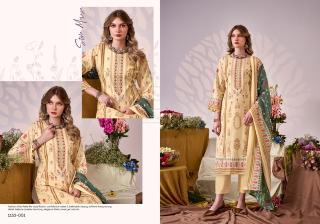 Romani bin kareem vol 5 surat textile mens dress material wholesale market
